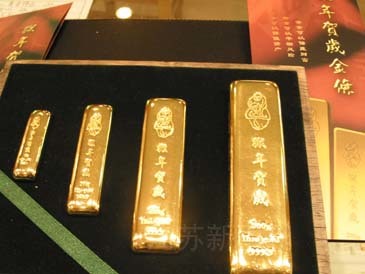 贺岁金银制品扎堆亮相 业内 生肖币收藏价值最高