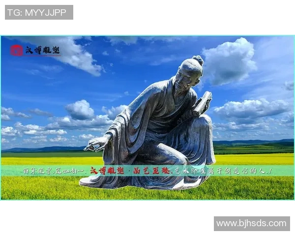 古代名人是否也能成为足球明星探讨与思考