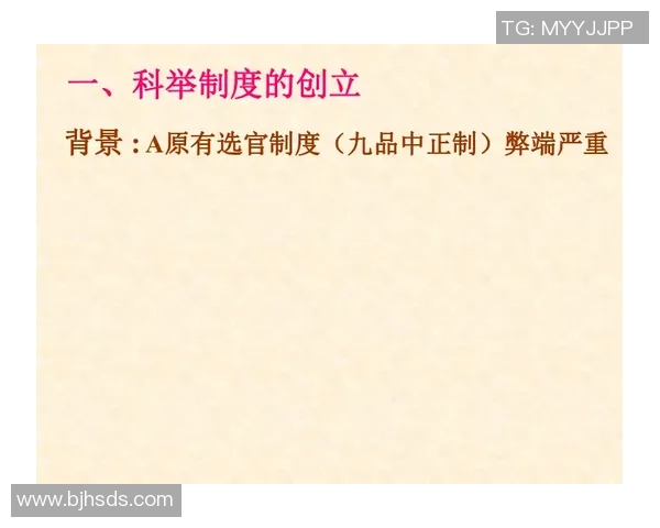 探寻弗格的魅力与影响力：从历史到现代的多维度解析与思考